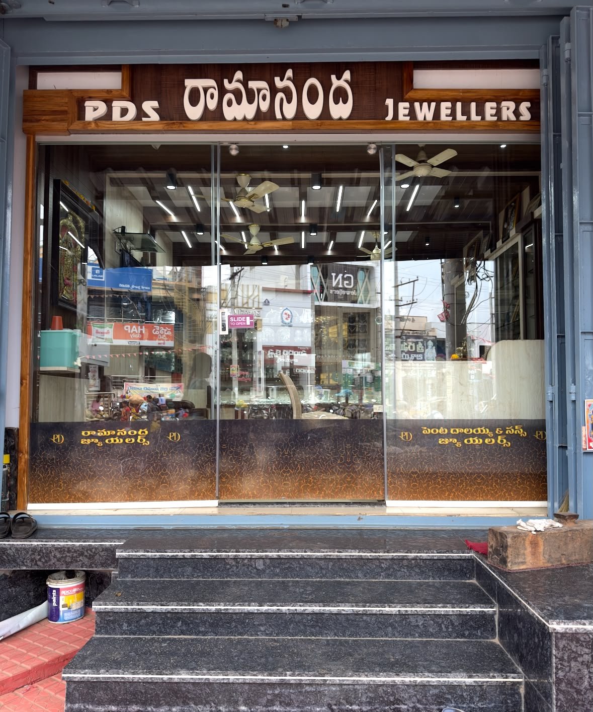 Penta Dalayya & Sons storefront entrance, Kasibugga